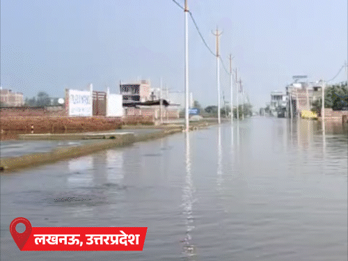 लखनऊ में 15 दिनों से बाढ़, 5 लाख लोग प्रभावित:हिमाचल में आंधी-तूफान का अलर्ट, उत्तराखंड के 7 जिलों में बारिश के आसार