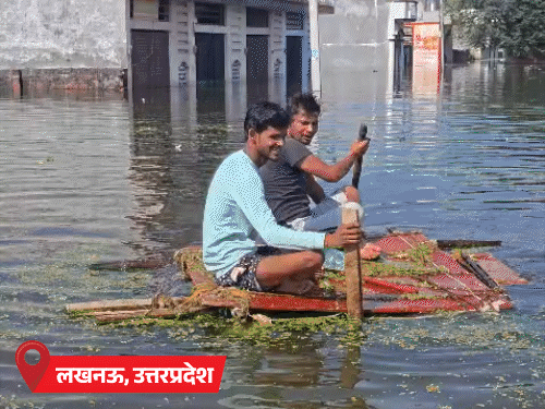 यूपी के लखनऊ में 40 हजार घर डूबे:बिहार के 8 जिलों में बारिश की संभावना, उत्तराखंड के अल्मोड़ा-उत्तरकाशी में ओले गिरे