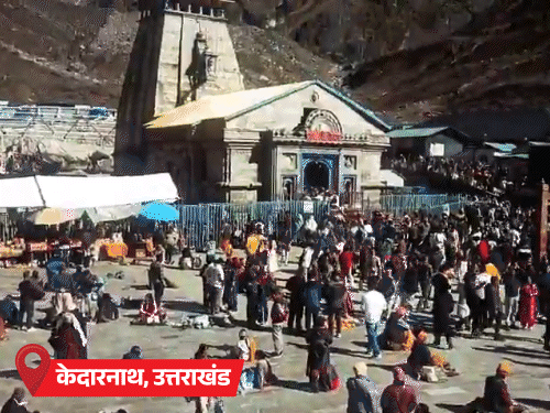 राजस्थान में ओले गिरे, चित्तौड़गढ़ में आंधी से गिरा रावण:केदारनाथ में पारा माइनस 7°C; यूपी के गाजीपुर में AQI 276 पहुंचा