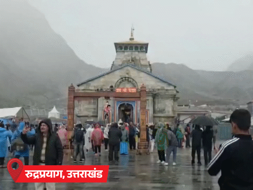 केदारनाथ में बर्फबारी, टेंपरेचर माइनस में पहुंचा:यूपी में खेतों में बाढ़, कमर तक पानी; 7 राज्यों में बारिश की संभावना