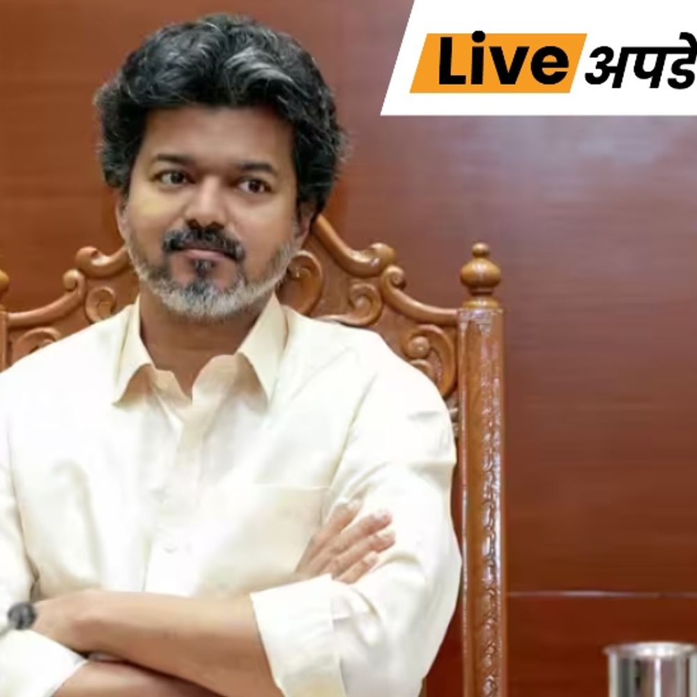 भास्कर अपडेट्स:तमिलनाडु में सरकारी नौकरी की उम्र सीमा 5 साल बढ़ी, उम्मीदवारों की मांग पर फैसला