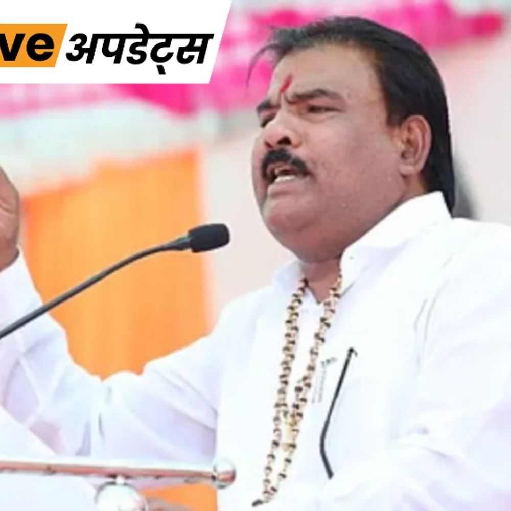 भास्कर अपडेट्स:महाराष्ट्र के शिवसेना विधायक बोले- किसान सुसाइड करे तो अंतिम संस्कार में न जाएं