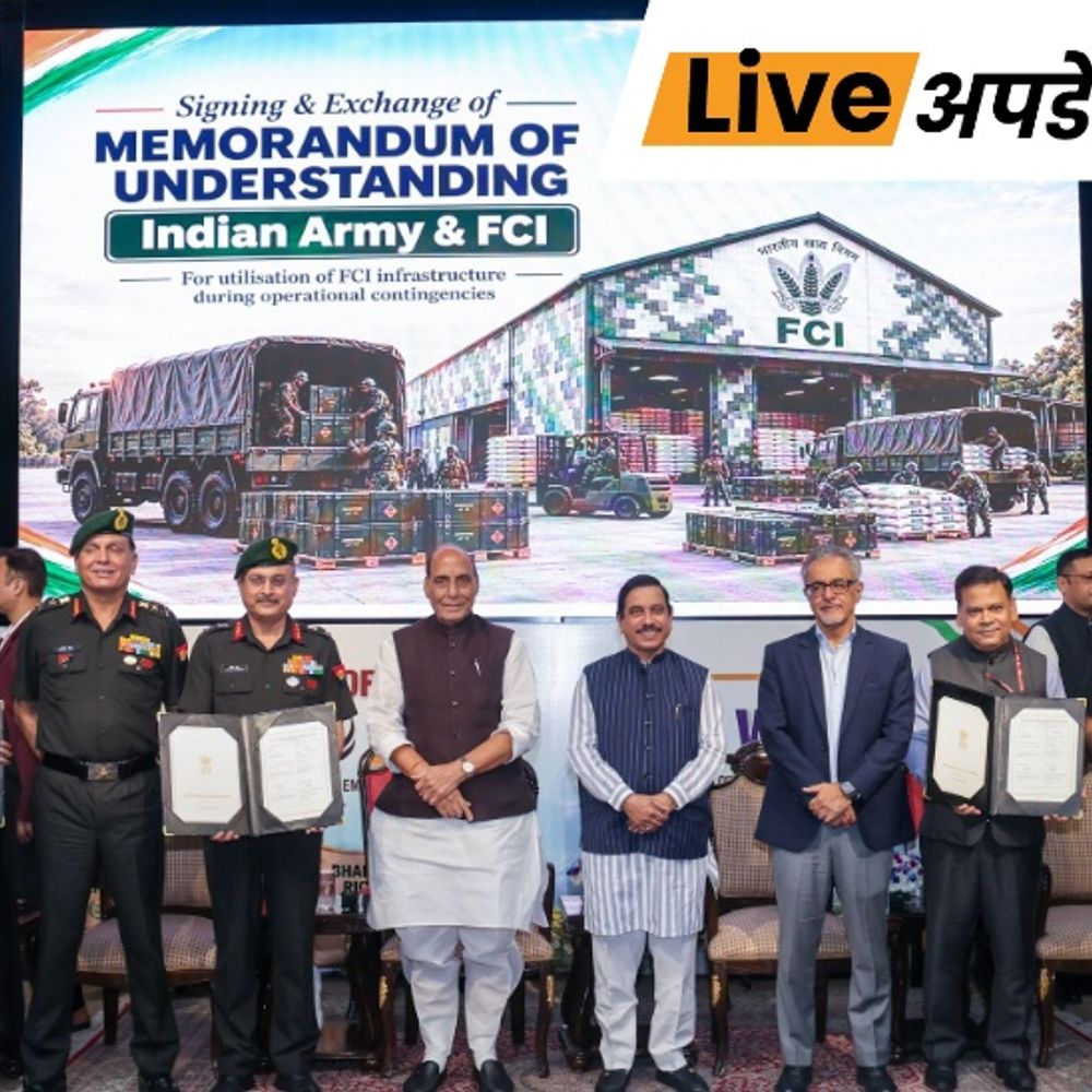 भास्कर अपडेट्स:इंडियन आर्मी ने डिफेंस फोर्सेज के लिए भारत राइस लॉन्च किया, सैनिकों के मिले फीडबैक के बाद तैयार हुआ