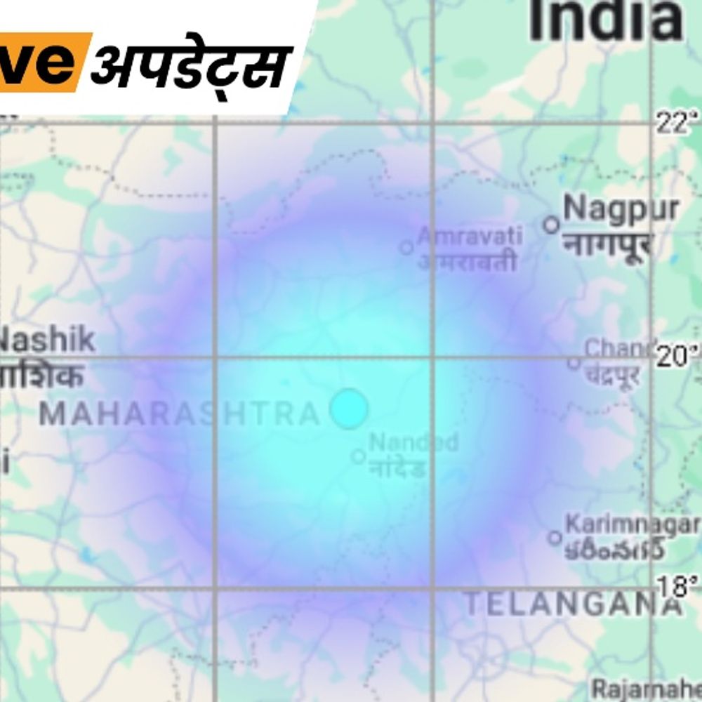 भास्कर अपडेट्स:इंडोनेशिया, म्यांमार में भूकंप के झटके; भारत में त्रिपुरा और MP में भी हिली धरती