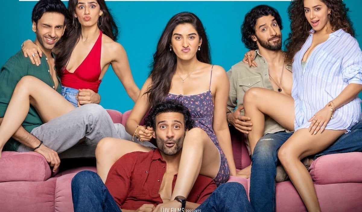 Pehla Pyaar Doosri Baar Movie Review: पहले प्यार, दोस्ती और दूसरे मौके की एक दिल को छू लेने वाली हल्की-फुल्की रोमांटिक-कॉमेडी
