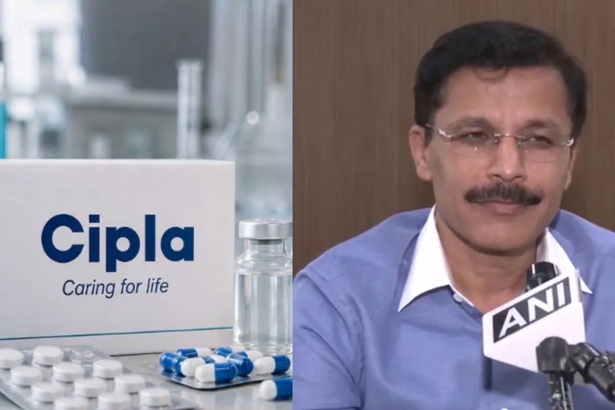 पुणे में Cipla पर महाराष्ट्र FDA की बड़ी कार्रवाई, दवा बिक्री और वितरण के लाइसेंस रद्द