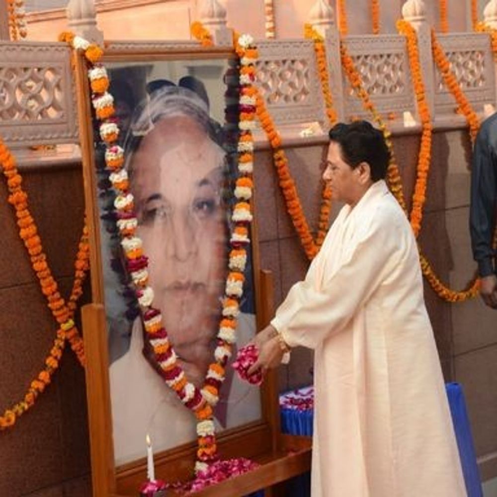 कांशीराम के 20वें महापरिनिर्वाण दिवस पर बसपा दिखाएगी ताकत:आकाश संग मायावती प्रदेश कार्यालय में देंगी श्रद्धांजलि, तो ईशान दिल्ली के कार्यक्रम में होंगे शामिल