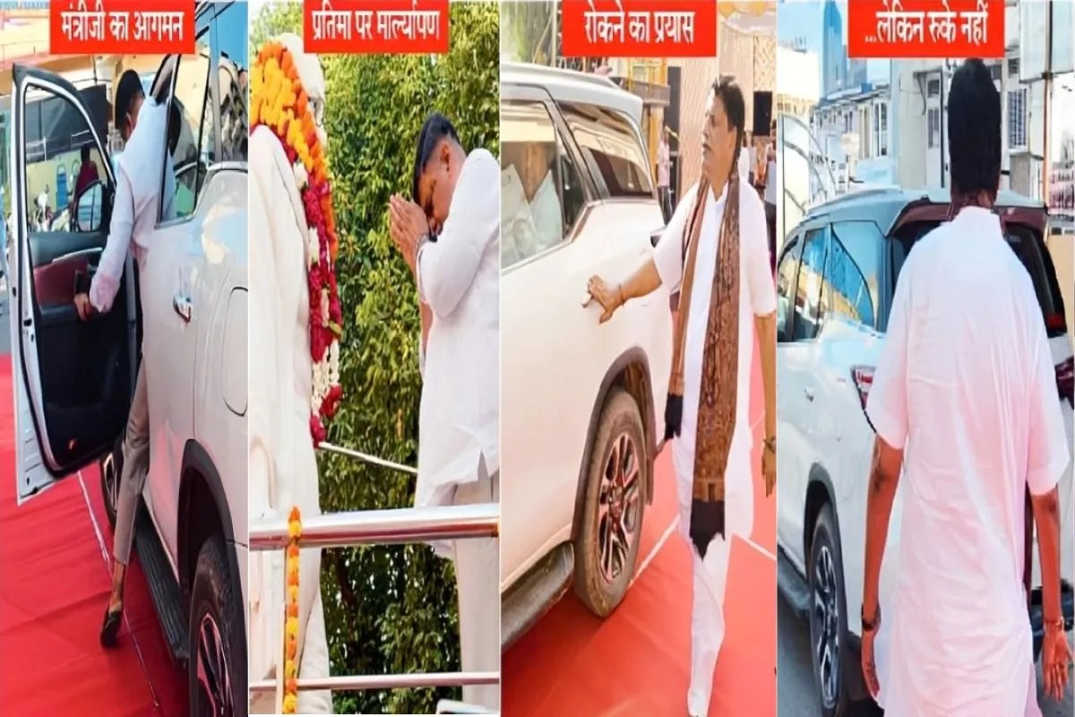 राजस्थान सरकार के मंत्री की गाड़ी के पीछे दौड़े अलवर मेयर के पति, फिर भी नहीं रुके; आखिर इतनी नाराजगी क्यों?