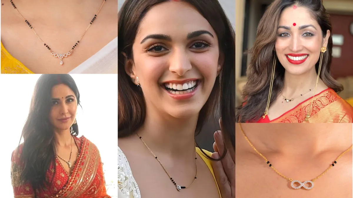 करवा चौथ पर पत्नी को गिफ्ट करें ये ट्रेंडी मिनिमल मंगलसूत्र, कैटरीना से लेकर कियारा तक हैं पहनती, डेली वियर के लिए है परफेक्ट