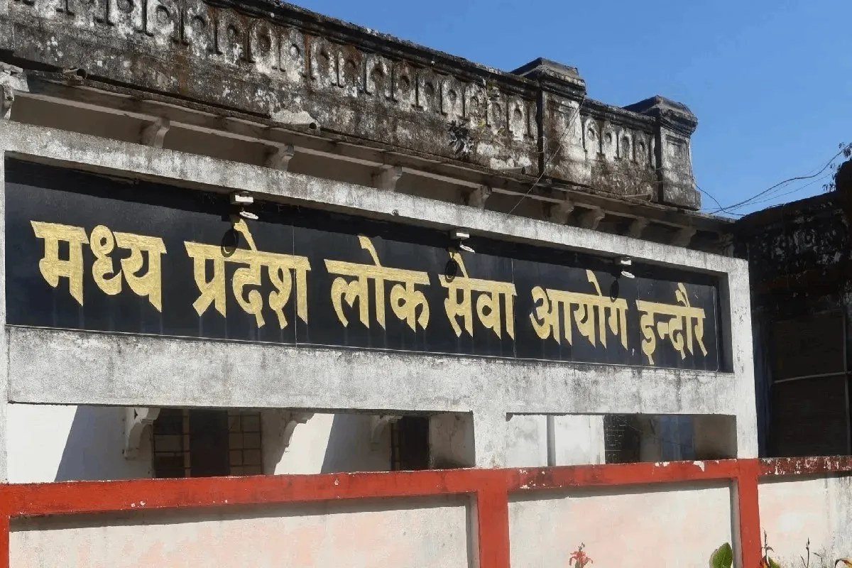 MPPSC 2026 Mains के रिजल्ट को लेकर बड़ा अपडेट, 2025 Mains के परिणाम अक्टूबर में होंगे जारी
