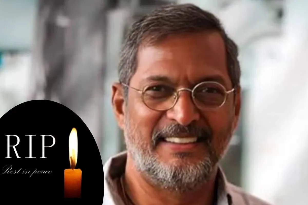 Nana Patekar Death: नाना पाटेकर का हार्ट अटैक से निधन, 75 साल की उम्र में कहा अलविदा