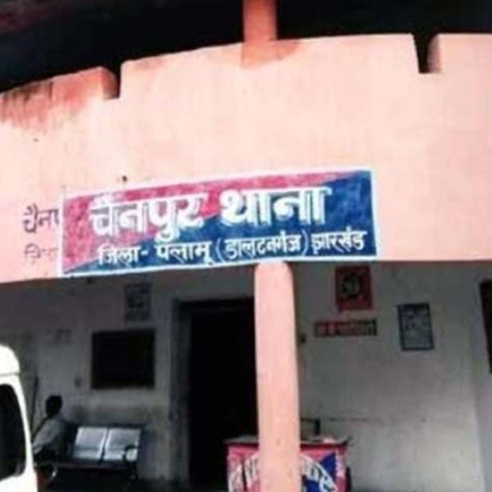 हत्या के आरोपी को बचाने की कोशिश में लापरवाही:पलामू एसपी ने अनुसंधानकर्ता SI को किया निलंबित, जांच में सामने आईं गंभीर कमियां