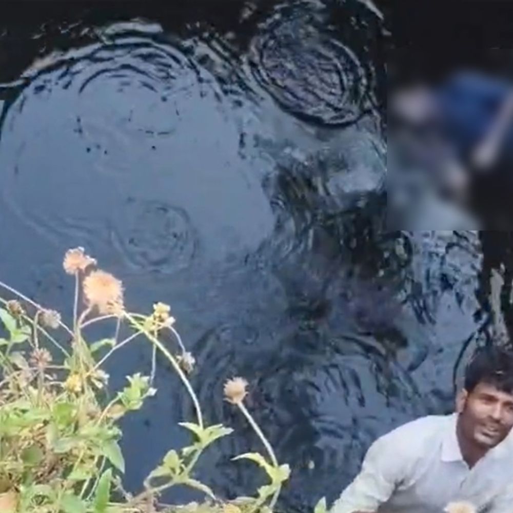 कुएं और डैम में डूबने से दो की मौत:पलामू में खेत में सिंचाई करने गए किसान की कुएं में मिली लाश, बुजुर्ग का डैम से शव बरामद