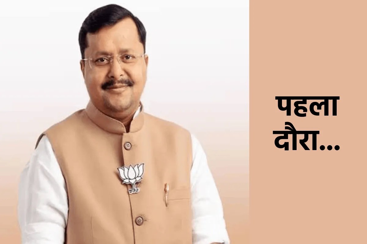 ‘ये अराजकतावादी सोच वाले लोग हैं’ बीजेपी राष्ट्रीय अध्यक्ष नितिन नवीन बोले- अगर राहुल गांधी में हिम्मत है, तो उन्हें पहले इस्तीफा दे