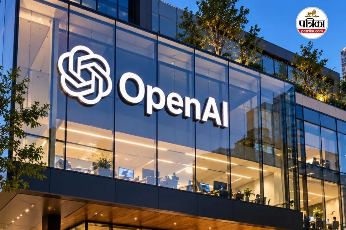 OpenAI के ऑफिस में मिला खुफिया रिकॉर्डिंग डिवाइस, FBI ने सऊदी मूल के इंजीनियर को किया अरेस्ट, कंपनी ने नौकरी से निकाला