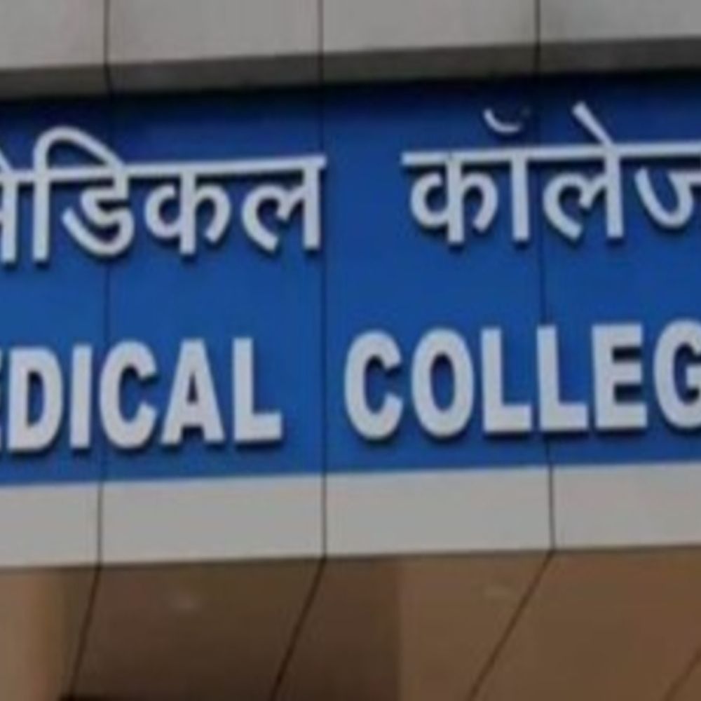 4 मेडिकल कॉलेजों के हैं वैज्ञानिक:कोरोना में अहम रोल निभाने वालों को प्रमोशन का इंतजार