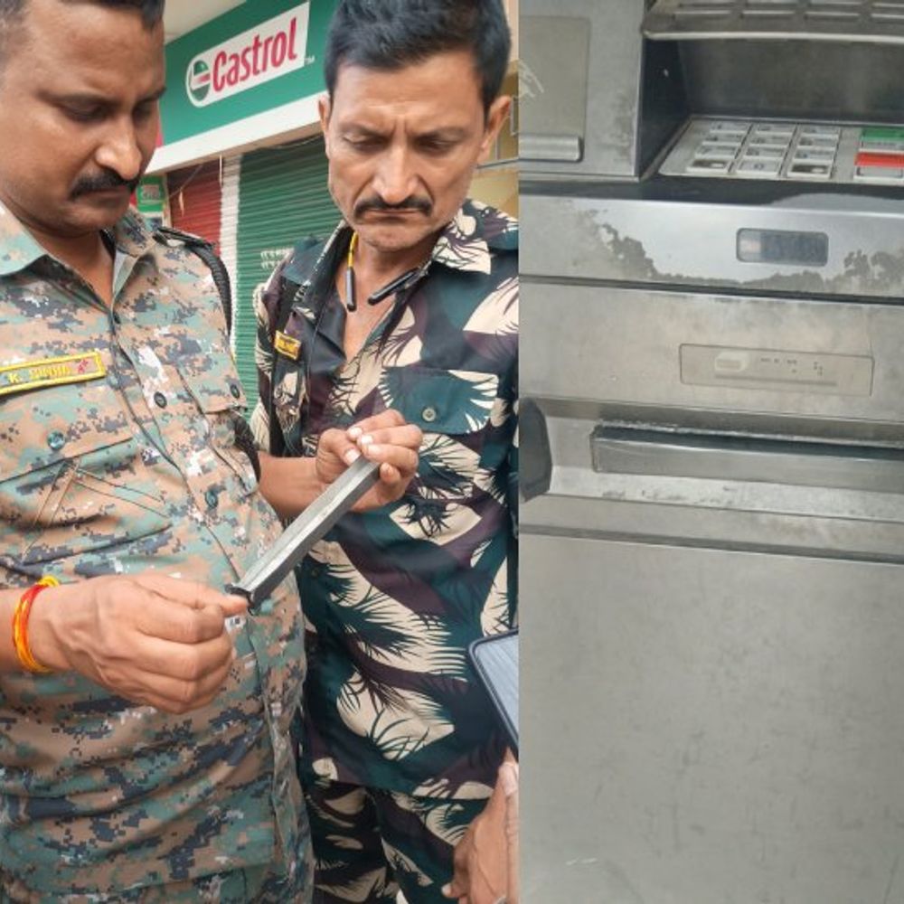 कैश डिस्पेंसर में टेप से लोहे की पट्टी चिपकाई:बचे पैसे, मटकुरिया में एटीएम की घटना; सजगता से ठगी से बचे