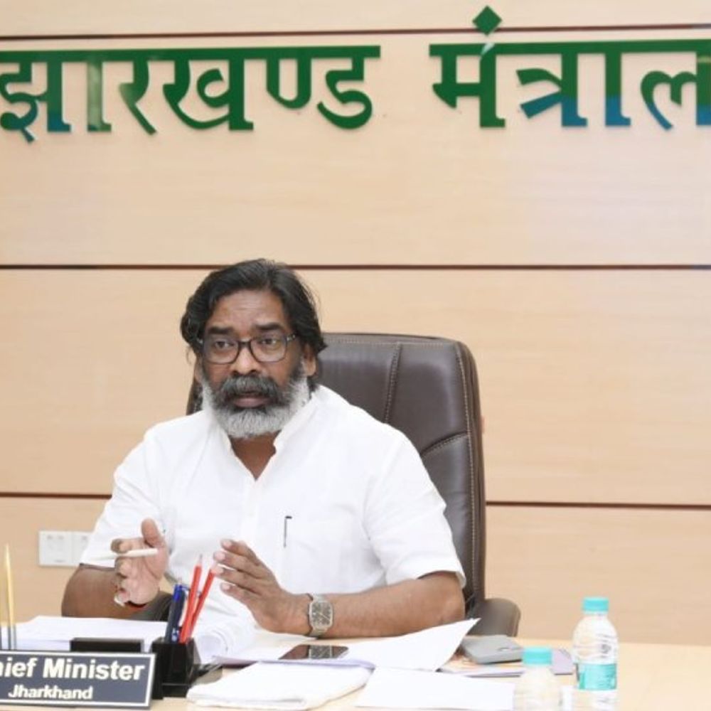 कैबिनेट के बड़े फैसले:झारखंड में भूमि अधिग्रहण का बनेगा डिजिटल पोर्टल, इससे पूरा रिकॉर्ड एक ही जगह मिलेगा