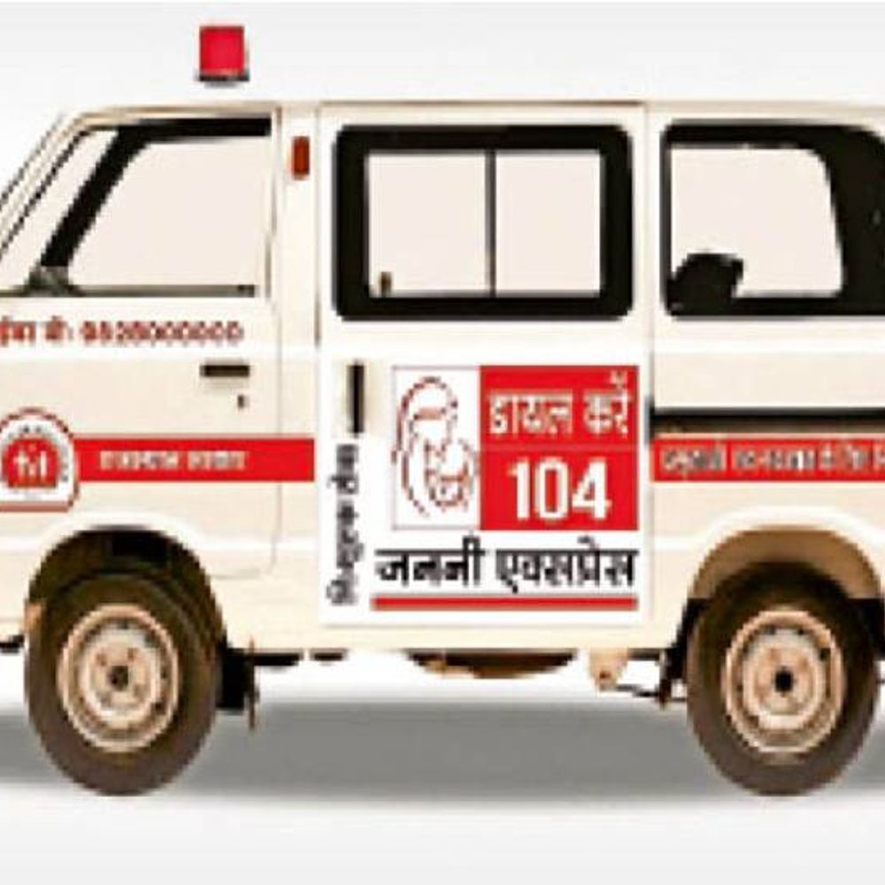 5 सीएचसी पर आरएमआरएस बजट से चल रही जननी एक्सप्रेस:बाड़मेर जिले में 13 से घटकर अब सिर्फ 5 रह गई, जयपुर स्तर पर टेंडर प्रक्रियाधीन