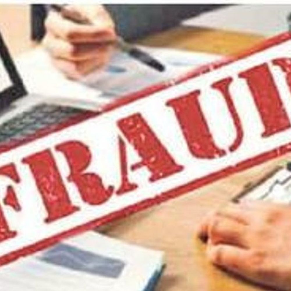 कानपुर में नौकरी के नाम 43 लोगों से 80-लाख ठगे:गर्वनर कोटे से चतुर्थ श्रेणी पदों पर नौकरी का दिया झांसा, कोतवाली में 3 पर FIR