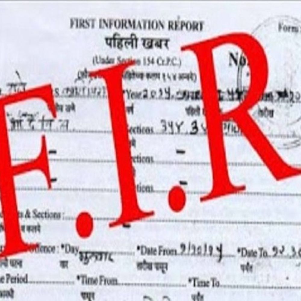 यूपीसीडा के तीन अफसरों के खिलाफ विजिलेंस में FIR दर्ज:18 साल पहले हुई भर्ती पर सवाल उठे थे, जांच में आरोप सही पाए गए
