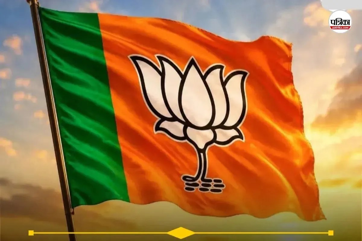 Alwar: भाजपा ने थानागाजी के 21 वार्डों में घोषित किए प्रत्याशी, जानें किसे मिला टिकट, 1.02 लाख से ज्यादा मतदाता