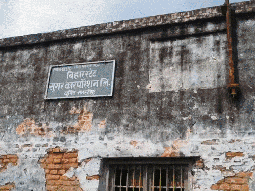 समस्तीपुर विकास संघर्ष मोर्चा ने चीनी मिल का किया निरीक्षण:कहा- डीएम, गन्ना मंत्री को सौंपा जाएगा ज्ञापन, दोबारा चालू होने से बढ़ेंगे रोजगार के अवसर