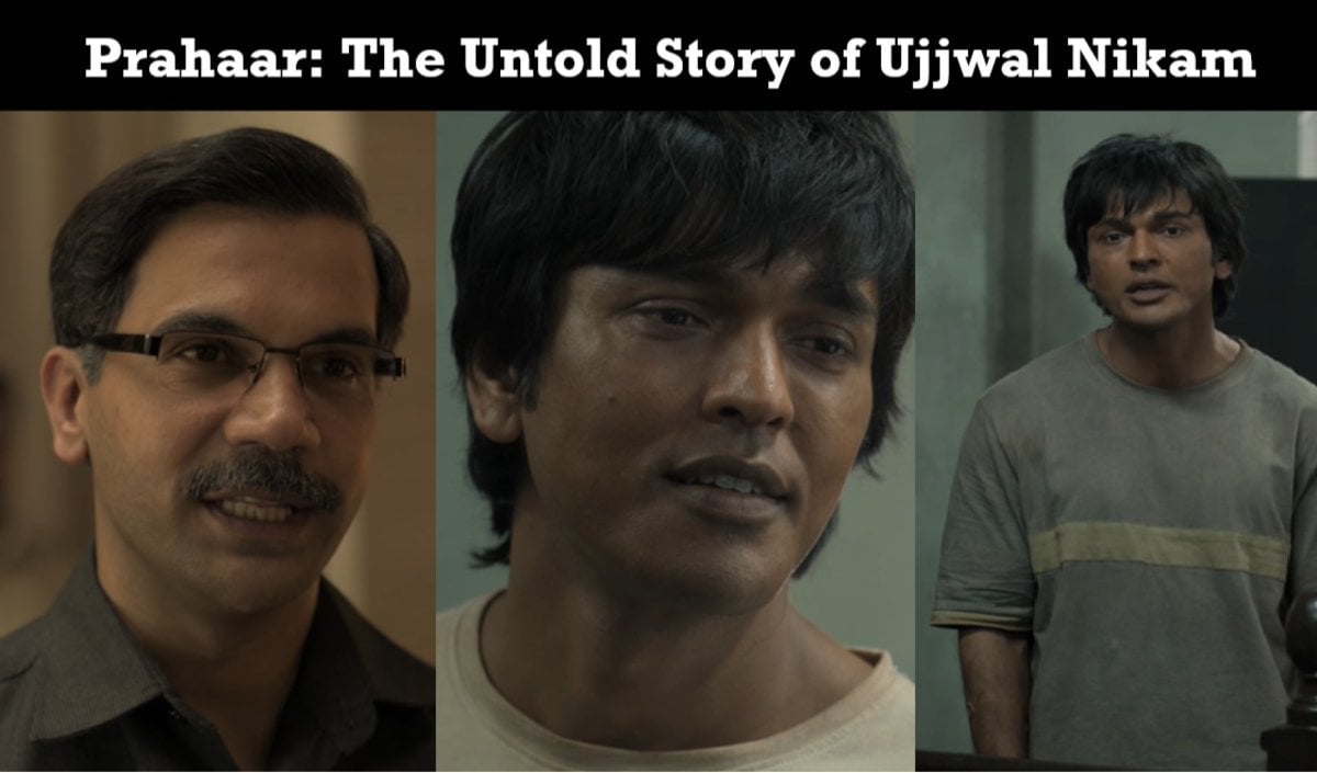 Prahaar: The Untold Story of Ujjwal Nikam | कसाब का 26/11 वाला सबसे बड़ा झूठ: जब कोर्ट में बोला ‘मैं 17 साल का हूँ’, उज्ज्वल निकम के ‘प्रहार’ ने कैसे खोली पाकिस्तान की पोल?