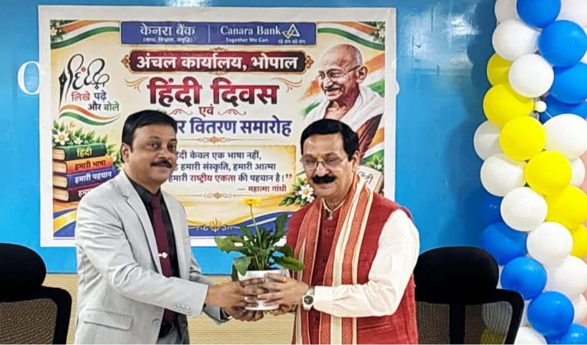 वैश्विक भाषा बन गई है हिंदी: प्रो. संजय द्विवेदी