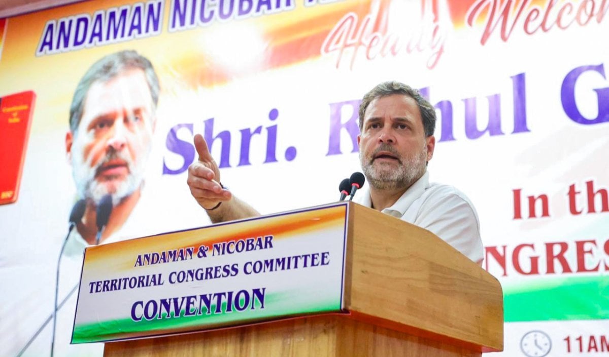 KC Venugopal ने किया ऐलान, Punjab में Rahul Gandhi की Sangrur रैली से शुरू होगा Congress का अभियान