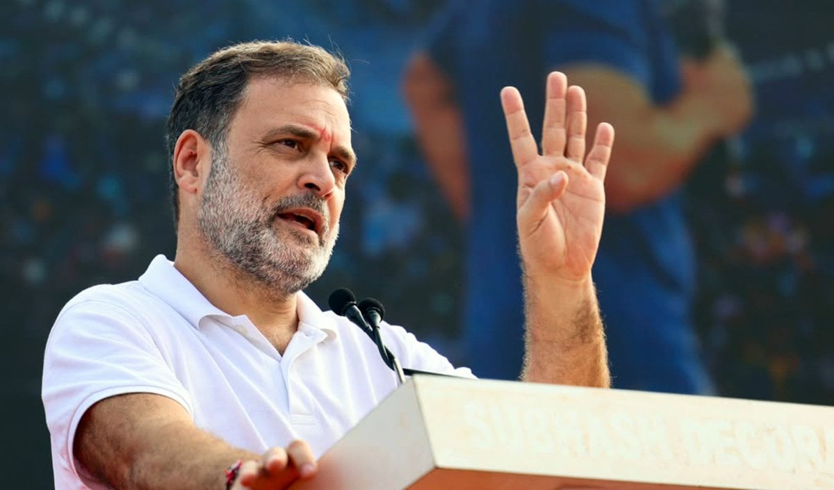 Rahul Gandhi चुनाव आते ही करते हैं हिंदू होने का दिखावा, BJP ने Video जारी कर घेरा