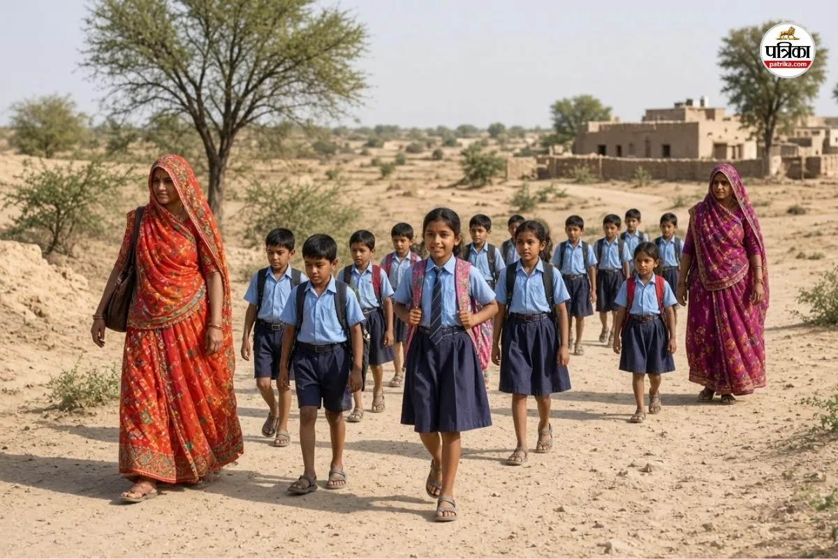 Rajasthan Schools : राजस्थान में 16 अक्टूबर से बदलेगा सरकारी स्कूलों का समय, जानें क्या है नया टाइम