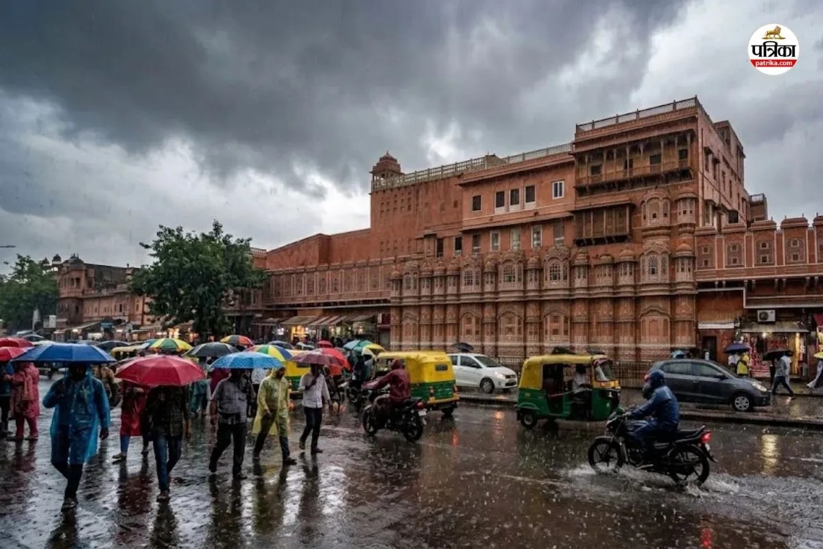 Weather Update : मौसम विभाग की नई भविष्यवाणी, 24 अक्टूबर को राजस्थान के इन 4 संभाग में बारिश की संभावना