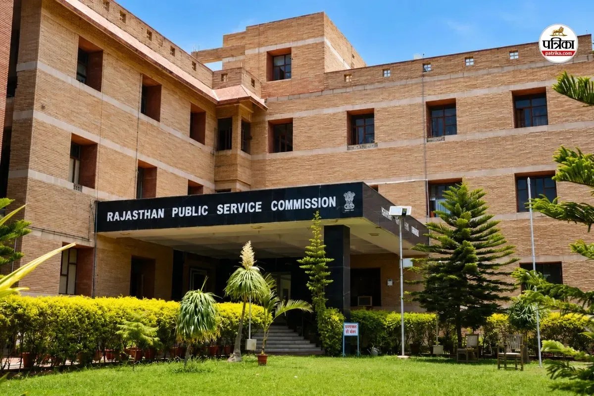 RPSC Exam Calendar: Only One Exam in October, November-December to Be Key