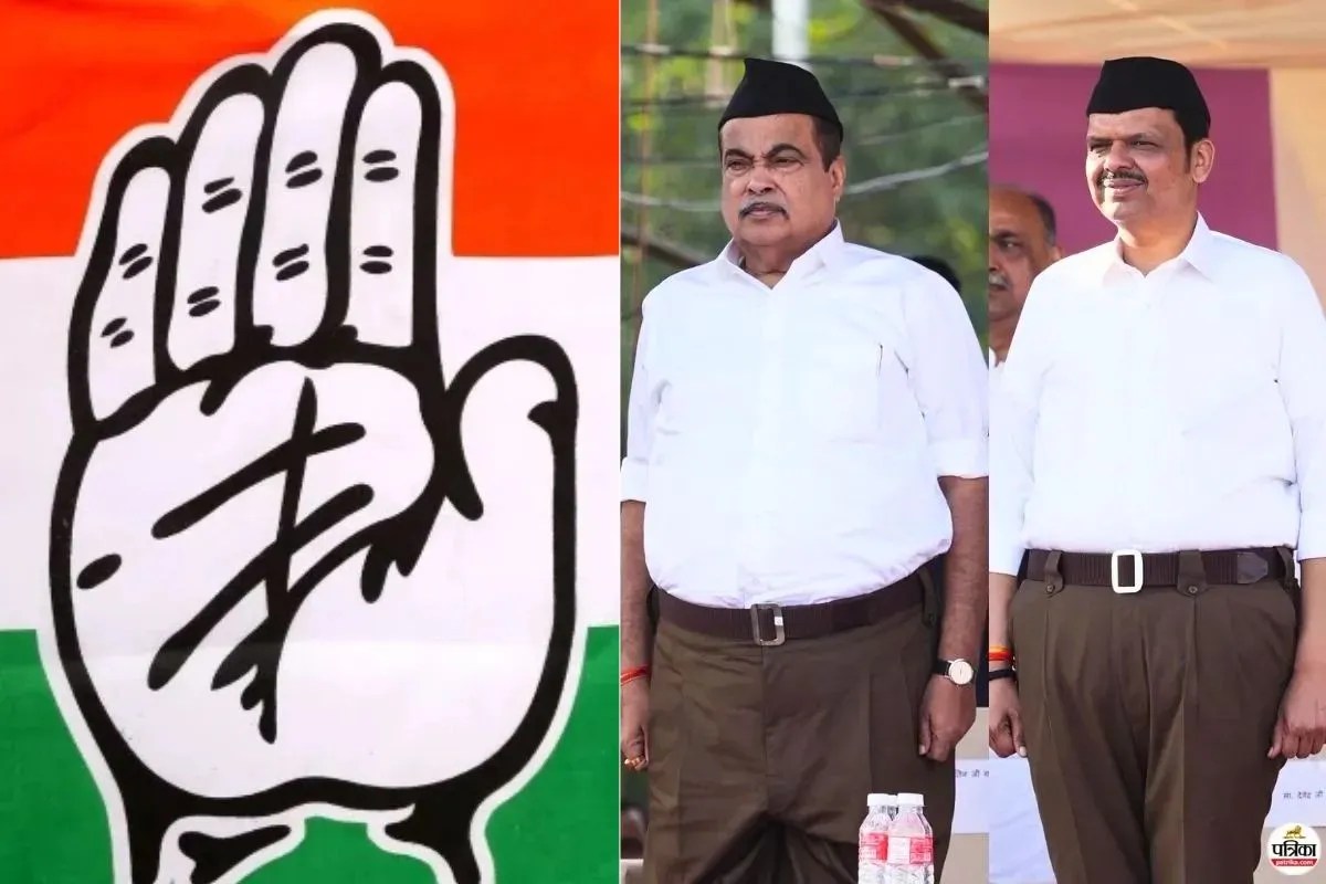Nagpur MLC Result: फिर हाथ नहीं आया नागपुर! भाजपा का सियासी गणित फेल, कांग्रेस की धमाकेदार जीत