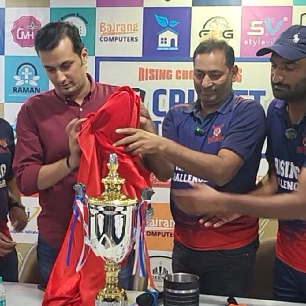 कैथल में 16 अक्टूबर से क्रिकेट महाकुंभ:16 टीमें लेंगी हिस्सा, वाइट लैदर बॉल से होंगे मैच