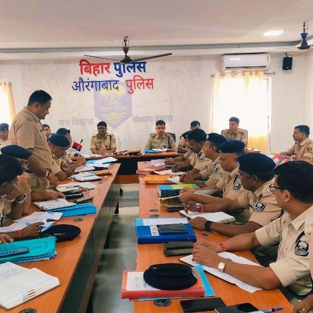बैंक-एटीएम और सीएसपी केंद्रों के पास गश्ती होगी:रात में संदिग्धों के भी जांच के निर्देश, औरंगाबाद में अपराध नियंत्रण को लेकर क्राइम मीटिंग