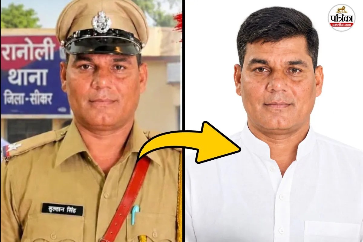Rajasthan Panchayat Election: पंचायत चुनाव लड़ने के लिए  ASI सुल्तान सिंह ने छोड़ी पुलिस की नौकरी, अब राजनीति में आज़माएंगे भाग्य