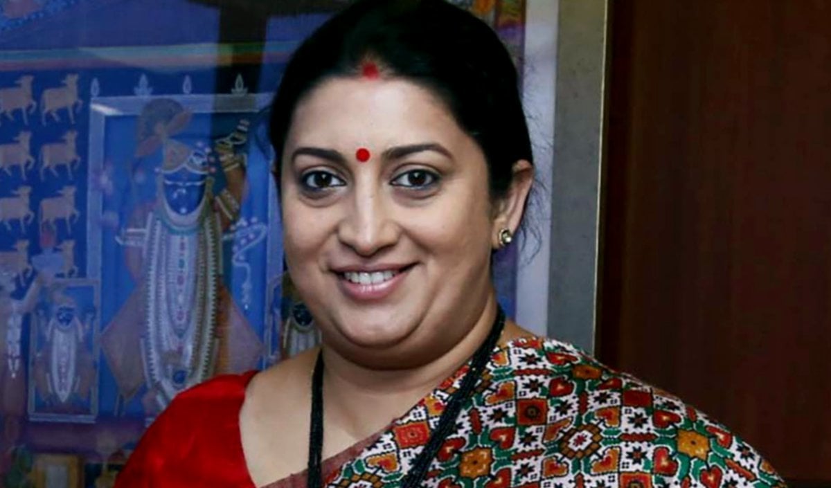 Kyunki Saas Bhi Kabhi Bahu Thi 2 को Smriti Irani  ने कहा भावनात्मक अलविदा, पर्दे के पीछे की टीम को किया सलाम