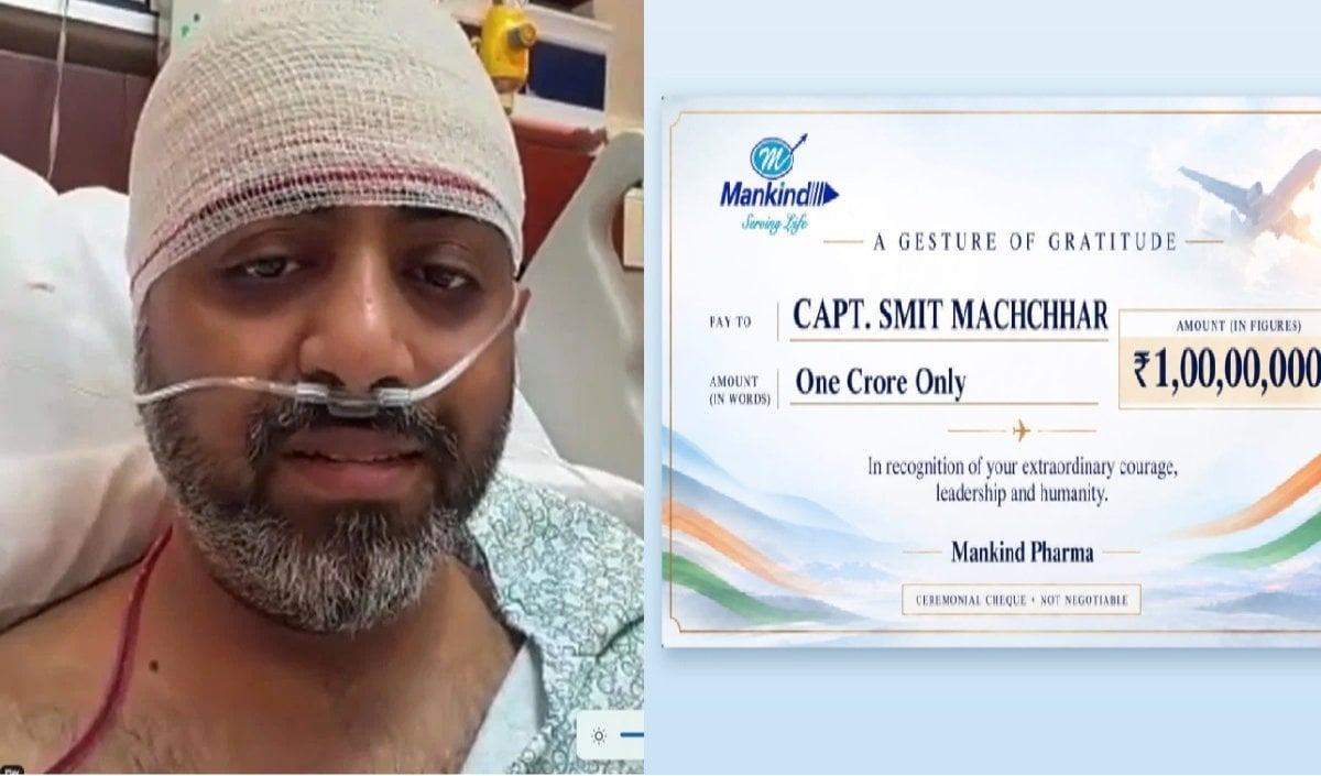 जांबाज Pilot Smit Machhar को Mankind Pharma देगा ₹1 करोड़, FIP ने सरकार से मांगा विशेष सम्मान