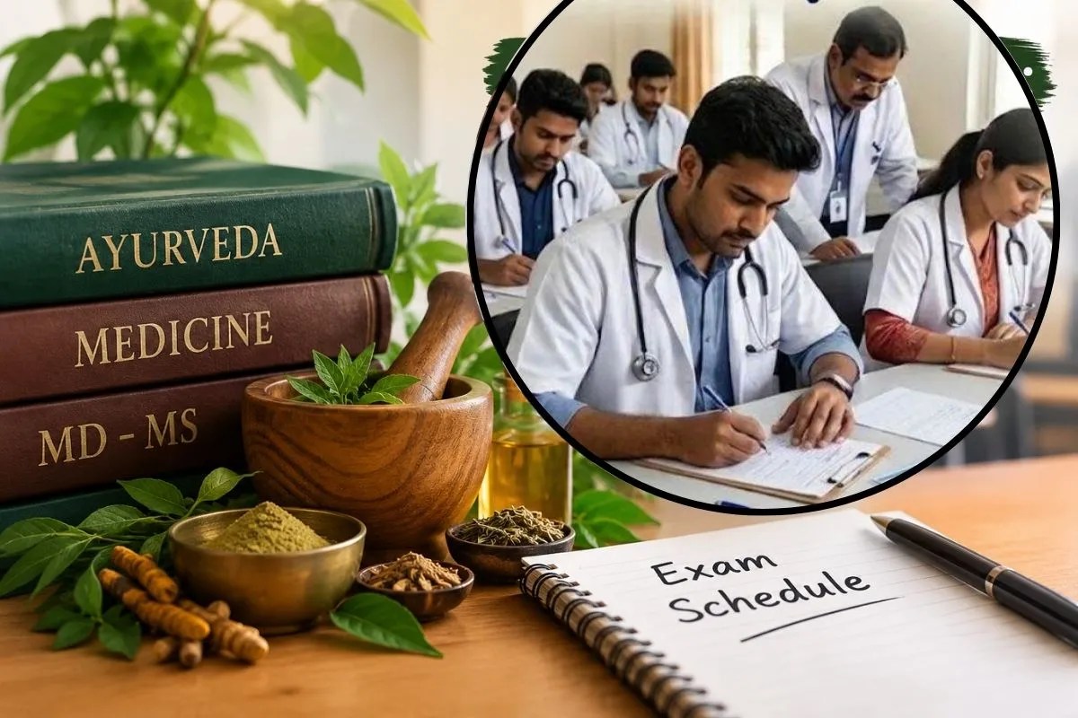 MD-MS Ayurveda Exam: छत्तीसगढ़ में आयुर्वेद की अंतिम वर्ष की परीक्षा का शेड्यूल जारी, जानें आवेदन की आखिरी तारीख