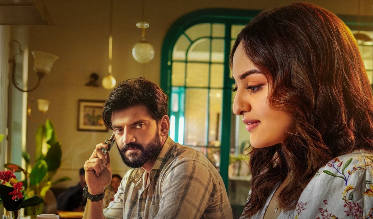 Tu Hai Meri Kiran Trailer Release | सोनाक्षी सिन्हा के संग पर्दे पर लौटे ज़हीर इकबाल, ‘डर’ जैसी दिखेगी जुनूनी प्यार और सस्पेंस की दास्तान