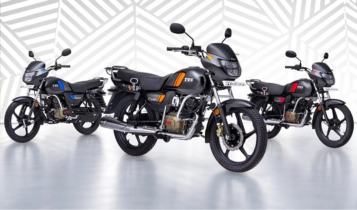 Daily Use Bike: सिर्फ ₹58,850 से शुरू होती है TVS Radeon की कीमत, जानें इंजन, माइलेज और सभी वेरिएंट्स की डिटेल