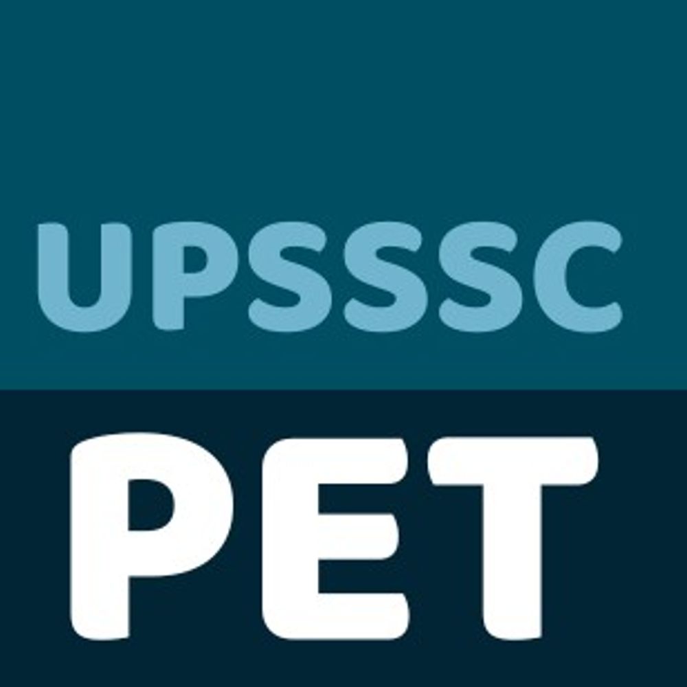 अलीगढ़ में आज 20 हजार अभ्यर्थी देंगे PET Exam:दो शिफ्ट में परीक्षा होगी, 39 सेंटर्स बनाए गए हैं, मजिस्ट्रेट निगरानी करेंगे