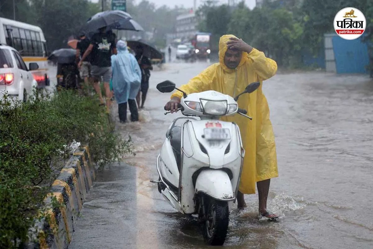 Weather Update: मुंबई को राहत, पर कोंकण का हाल बेहाल! IMD ने इन जिलों में आंधी-बारिश का अलर्ट किया जारी