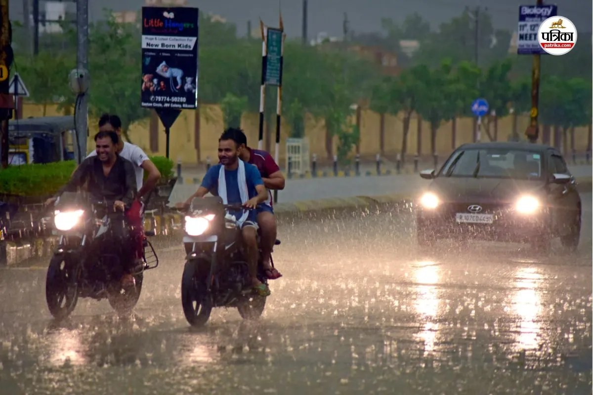 Weather Update : राजस्थान में पश्चिमी विक्षोभ से बदल सकता है मौसम, जयपुर संभाग में 15 अक्टूबर को ओलावृष्टि की संभावना