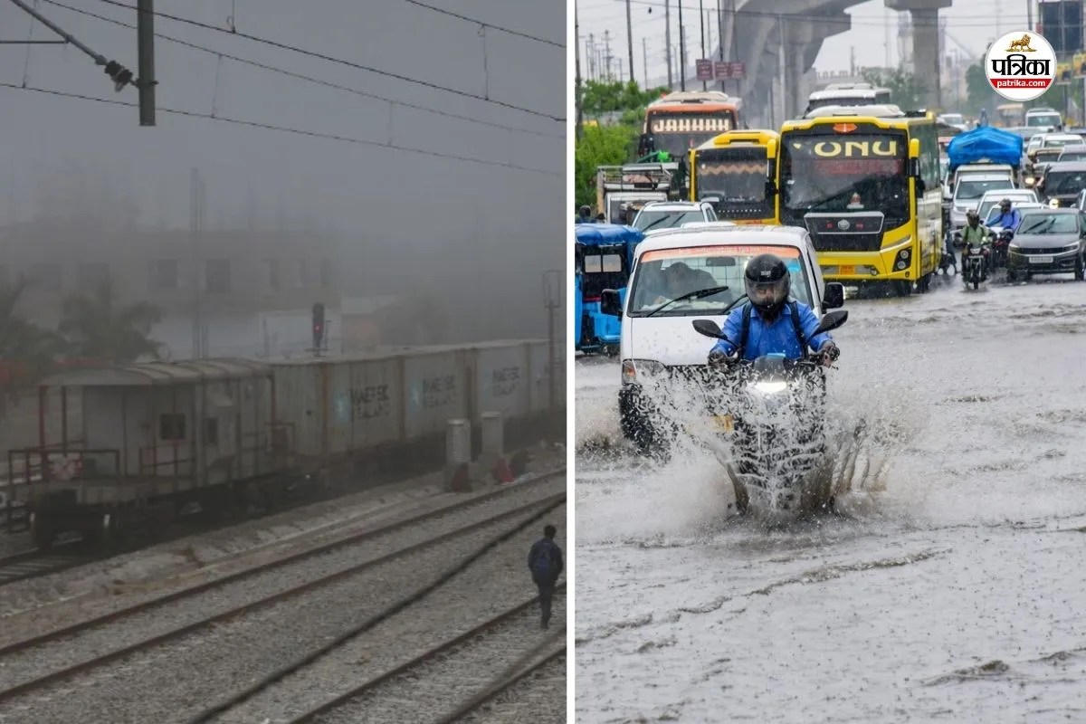 Weather Update : राजस्थान में 13-15 अक्टूबर को मेघगर्जन संग बारिश की संभावना, बैक टू बैक पश्चिमी विक्षोभ से गिरेगा तापमान