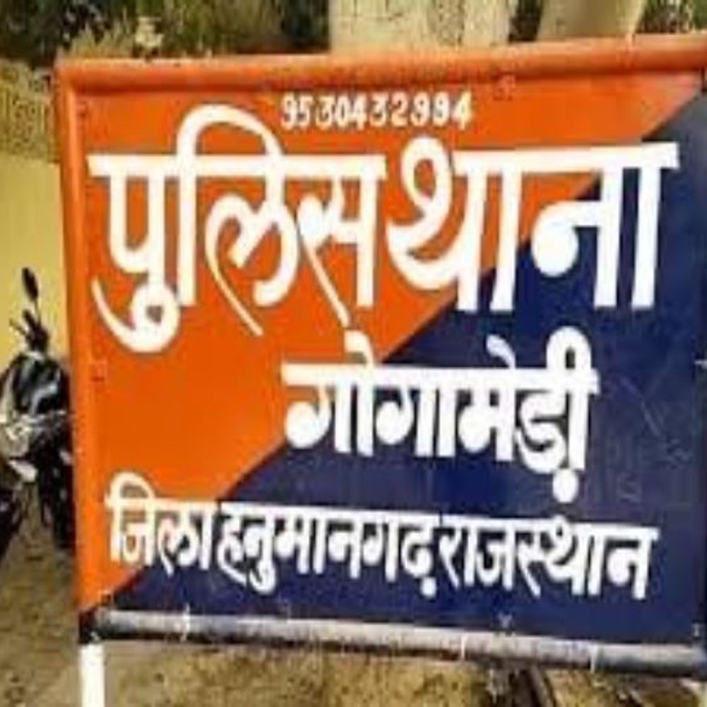 बेटी की तलाश में थानों के चक्कर काट रहा पिता:लापता होने के 1 महीने बाद भी नहीं लगा सुराग , एएसपी से लगाई मदद की गुहार