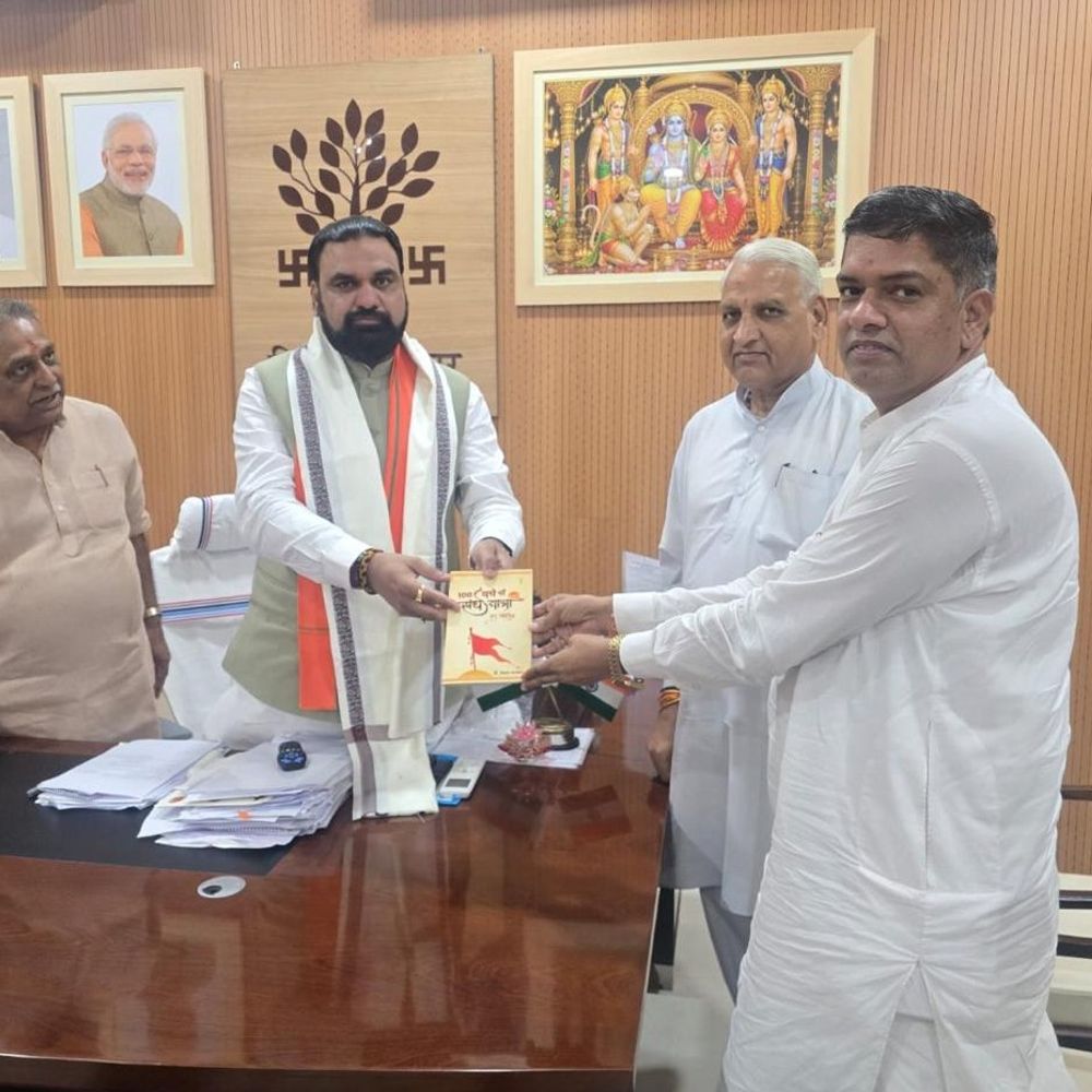 लघु उद्योग भारती बिहार की प्रदेश कार्यकारिणी की बैठक:सीएम सम्राट चौधरी से मिला प्रतिनिधिमंडल; पटना-मुजफ्फरपुर में स्किल सेंटर के लिए जमीन देने का आश्वासन