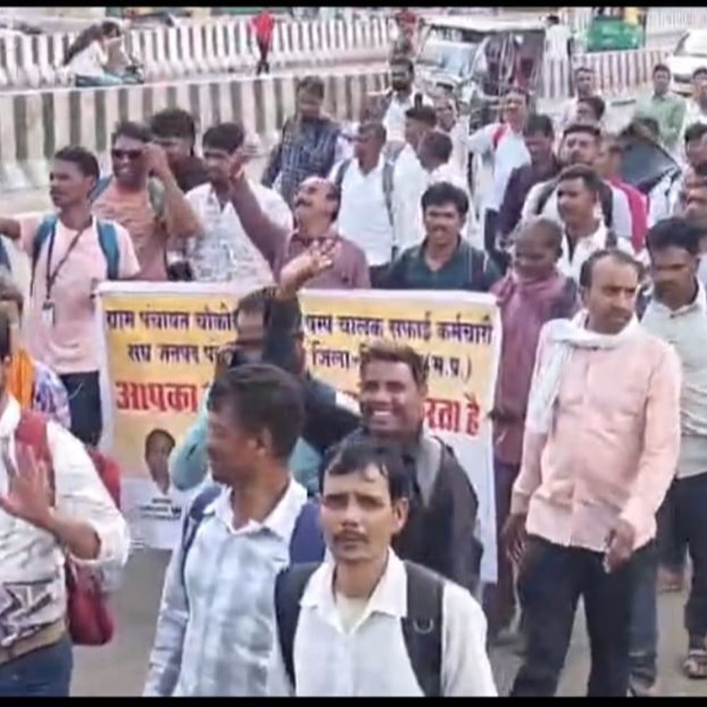रानी कमलापति रेलवे स्टेशन से मंत्रालय घेरने निकलेंगे आउटसोर्स कर्मचारी:10 अक्टूबर को होगा बिचौलिए भगाओ आंदोलन, पुलिस ने रोका तो धरने पर बैठेंगे